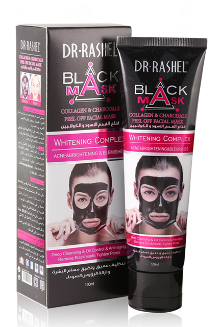 DR.RASHEL Black Mask (Collagen & Charcoal Peel-Off Mask)