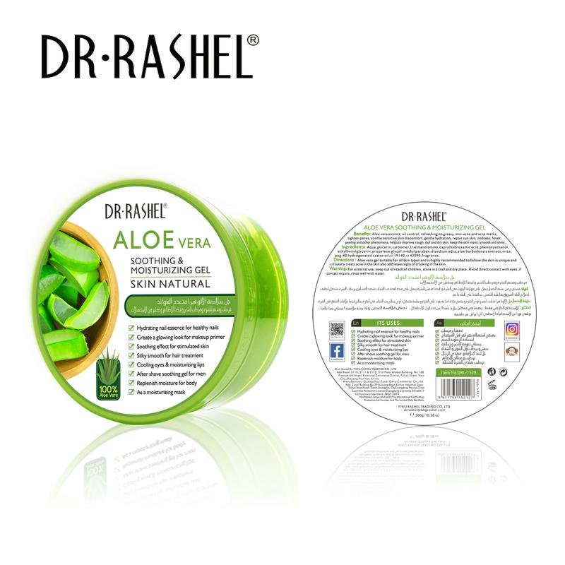 Aloe Vera Soothing & Moisturizing Gel