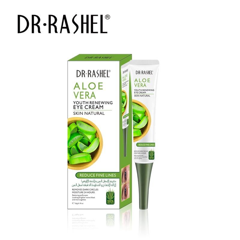 Aloe Vera Eye Cream