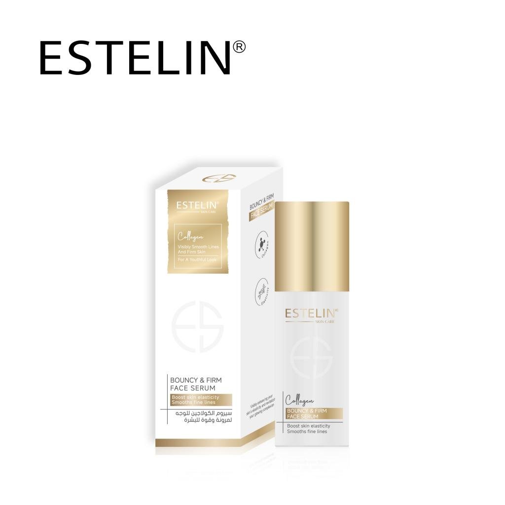 ESTELIN Collagen Bouncy & Firm Face Serum
